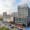 Отель Zhucheng Huaxu Hotel (Dinosaur Park), фото 14