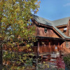 Отель Blessed Nest - Four Bedroom Cabin, фото 18