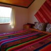 Отель Uros Titicaca khantaniwa Lodge, фото 13