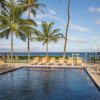 Отель Aston Mahana at Kaanapali, фото 13