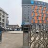 Отель Hanting Hotel Wuhan Wuchang Railway Station Uprising Gate, фото 3