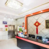Отель Xiamen OYO 8259 Shuiyuan Hotel, фото 9