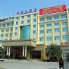 Отель Jian Jinhu Hotel, фото 23