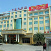 Отель Jian Jinhu Hotel, фото 1