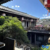 Отель Baishui Fang. Old Town Palace·Famous Historical Houses, фото 8
