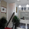 Отель Linyi Jiahe Business Hotel, фото 13