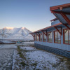 Отель Radisson Blu Polar Hotel Spitsbergen, фото 14