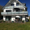 Отель Ferienwohnung Bodenseezauber, фото 6