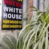 Отель White House Residency By GRB, фото 1