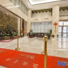 Отель Jinguang International Hotel, фото 3