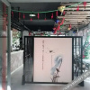 Отель Xinyuege Inn, фото 5