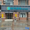 Отель City Comfort Inn (Shanghai Songjiang New City Metro Station), фото 1