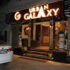 Отель Urban Galaxy, фото 1