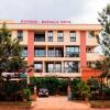 Отель Kahondo Buffalo Hotel в Кампале