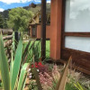 Отель El Portal de Iza, фото 7