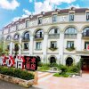 Отель Xinyi Art Suit Hotel, фото 1