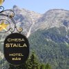 Отель Chesa Staila Hotel - B&B, фото 15
