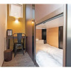 Отель Grandouce Kamata II - Hostel Caters to Men, фото 6