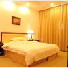 Отель Yibin Hotel, фото 36