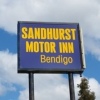 Отель Sandhurst Motor Inn Bendigo в Бендиго