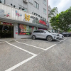 Отель Yeongdeok View, фото 19