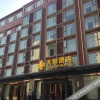 Отель Tianhe Hotel (Xichang Moon Lake Park), фото 7