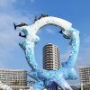 Отель Sea Side Park Hotel, фото 15