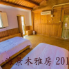 Отель Matsu Jinsha Inn, фото 8