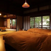 Отель Mikiya, фото 5