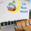 Отель Sau Moon House, фото 1