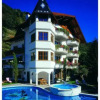 Отель Sittnerhof, фото 1