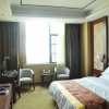 Отель Jingxin Hotel, фото 23