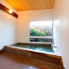 Отель Maguro no Oyado Ishigami, фото 10