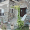 Отель Kleanthis House, фото 16