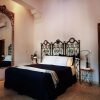 Отель La Isabela Suites, фото 5