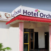 Отель Orchid Annex, фото 1