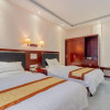 Отель Qingyun Hotel, фото 4