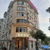 Отель Yunhe Mercure Hotel, фото 1