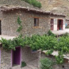 Отель Gîte Aoujdade Taghia, фото 1