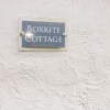 Отель Boxkite Cottage, фото 1