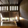 Отель Yagyu no Sho, фото 14