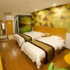 Отель Vatica Liuanjinzai Guihua Park Hotel, фото 10
