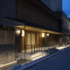 Отель Ryokan Ginkaku, фото 49