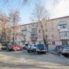 Отель Apartments On Shevchenko 75 в Алматы