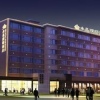 Отель Jingdezhen CRYSTAL PUDI HOTEL в Цзиндечжени