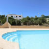 Отель Apart Quinta dos Martins - swimming pool - BY BEDZY, фото 11
