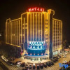 Отель Xiangjun Hotel, Loudi, Shuangfeng, фото 15