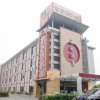 Отель Huayuan Hotel, фото 12