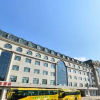 Отель Xinhao Business Hotel, фото 8