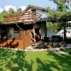 Отель Holiday Home Vedran, фото 19